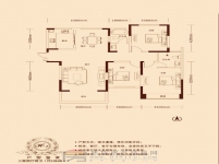 金山·東方花園 三室兩廳兩衛(wèi)（約138.08㎡）