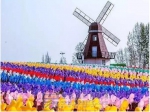 建業(yè)·公園里『國(guó)際風(fēng)車藝術(shù)節(jié)』浪漫來襲！10萬只風(fēng)車空降焦作??！