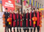 鴻運(yùn)國際商城全體員工拜年
