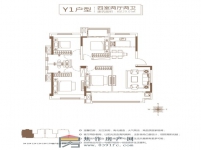 和興金尊府4室2廳2衛(wèi)約129.01平方