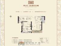 和興南郡名城三室兩廳一衛(wèi)面積96平米