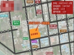 焦作博創(chuàng)置業(yè)有限公司成功摘得JGGT2021-2號地塊 總價6446萬元