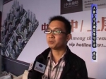 第十屆房博會焦作房產(chǎn)網(wǎng)專訪太極中央瀚邸樓盤