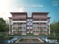 廣匯太行佳苑實景圖 