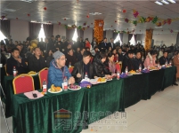 1月11日征云十周年年會(huì)