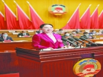 市政協(xié)主席楊婭輝：市政協(xié)十四屆常委會2021年工作報告要覽