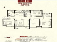 國金·怡桂苑C1戶型159.76㎡