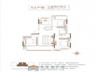 和興金尊府3室2廳2衛(wèi)約110.91平方