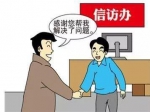 焦作市開(kāi)展“開(kāi)門(mén)接訪”活動(dòng)答記者問(wèn)
