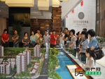 端午節(jié)小虎看房團(tuán)第15站成功舉辦