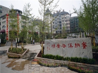 塞納溪谷實景圖