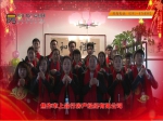 2019年春節(jié)焦作市上品行房產(chǎn)經(jīng)紀(jì)有限公司向全市人民拜年！