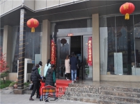 3月4日138期小虎看房團(tuán)走進(jìn)大中?！鵀I城