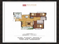 恒大悅龍臺(tái)三室兩廳兩衛(wèi)面積124.35平米