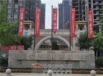 常綠?林溪谷7月工程進(jìn)度