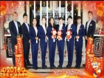2016焦作房產(chǎn)網(wǎng)攜正大國貿(mào)中心向全市人民拜年 