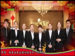2013年春節(jié)焦作房產(chǎn)網(wǎng)攜手精英樓盤大拜年之常綠·林溪谷