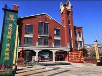 金德利·翡翠城實(shí)景圖