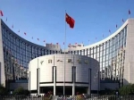 央行釋放5300億！對(duì)房地產(chǎn)市場(chǎng)有何影響？解讀來了
