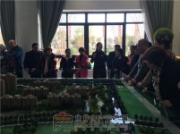  3月25日小虎看房團走進建業(yè)·公園里