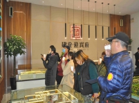 11月24日 走進(jìn)建業(yè)·迎賓府城市展廳