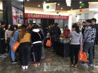 10月3日小虎看房團(tuán)走進(jìn)浙商·城市之星