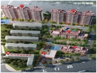 廣匯太行佳苑鳥瞰圖