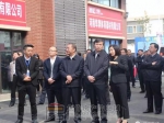 4月14日 王小平書記蒞臨鴻運國際商城觀摩