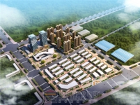 西部工業(yè)原料城