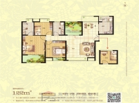 常綠·林溪谷戶型圖