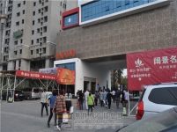 4月26日小虎看房團(tuán)