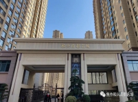 和興南郡名城實(shí)景圖