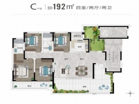 C中盛華庭192平方四室二廳二衛(wèi)戶(hù)型