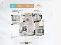 博大御景花園高層3室2廳2衛(wèi)119.12平方