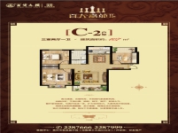 百大嘉苑Ⅱ期 三室兩廳一衛(wèi) 約：107㎡