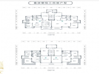 云臺山恒大養(yǎng)生谷疊拼墅院三 四層戶型品鑒