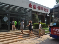 7月15日147期小虎看房團之四季花城