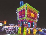 燈光藝術(shù)嘉年華讓焦作影視城更出彩