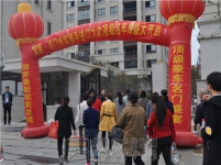 4月15日小虎140期看房團走進常新·名門世家