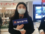 直播購房成為新時尚，焦作房產(chǎn)網(wǎng)直播建業(yè)迎賓府超萬人關(guān)注！