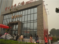 【小虎看房團113期】之理達文華廣場