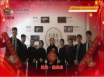 建業(yè)·迎賓府：2019年春節(jié)向焦作市人民拜年！