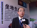 第十屆房博會專訪中海麗江
