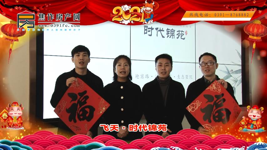  2021�������a�WС�����������ǱP�����֮�w�졤�r���\Է