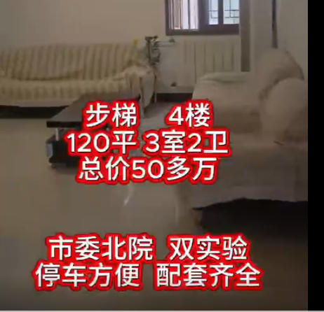 /e/action/ShowInfo.php?classid=117&id=2012