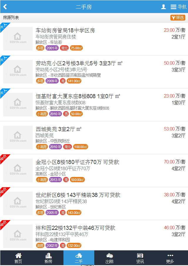 ?????��???��?