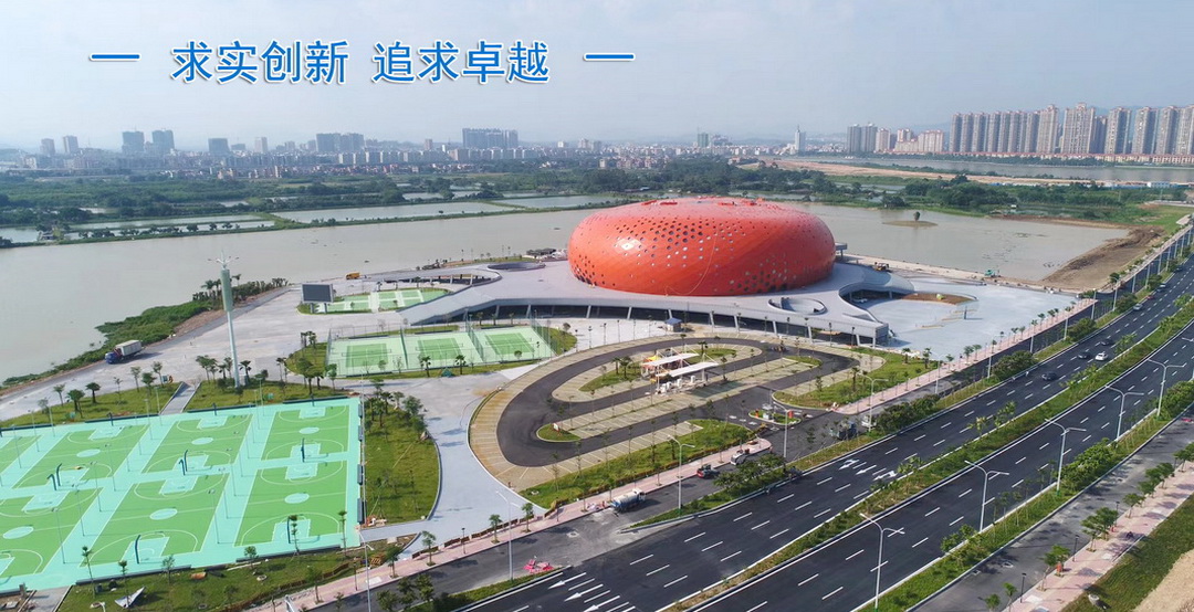 頒獎(jiǎng)現(xiàn)場(chǎng)