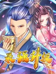 深夜档主题片单专题封面