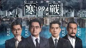影院免费 动画电影
